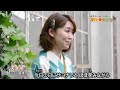 美人歌謡 山口瑠美 天気雨 2020年8月19日 テイチクレコード