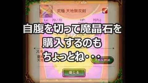 ログレス シリアルコード ニコ生 ログレス シリアルコード ニコ生