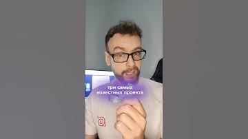 3 САМЫХ ИЗВЕСТНЫХ Golang проекта! #слёрм #shorts #golang  #kubernetes #docker #prometheus #k8s