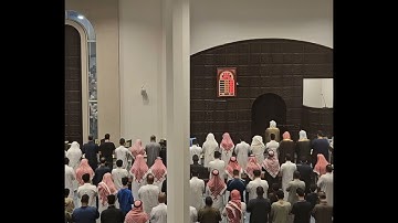 سورة الماعون والنصر من عشاء ليلة ١١ رمضان ١٤٤٥ - محاكاة للشيخ علي جابر - القارئ أحمد العبيد