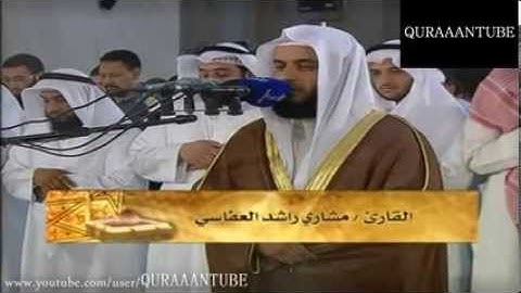 مشاري العفاسي تلاوة قمة في الابداع سورة إبراهيم كاملة