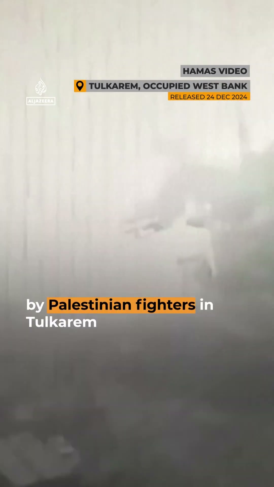 Palestinian fighters blow up Israeli military vehicle in West Bank clashes | AJ #shorts
