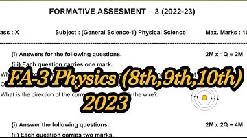AP FA-3 Physics (8th,9th,10th) 💯 Original Question paper 2023👍🗞️