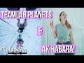 TeamLAB Planet & Akihabara | Tokyo Vlog