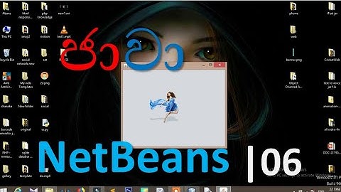 java netbeans | sinhala - 06 | shanaka wijerathna
