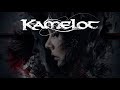 Kamelot - Fallen Star (Lyrics)