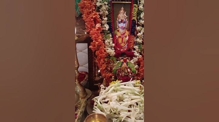 వారాహి నవరాత్రులు | మూడవ రోజు | #navaratri #varahi #lakshmi #lakshmipuja #pooja #trending #viral