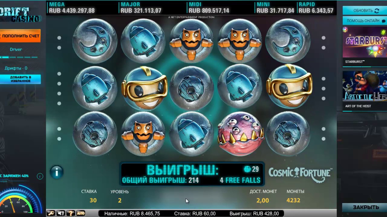 Jogue slots gratis Cosmic Fortune Jogue slots gratis Cosmic Fortune