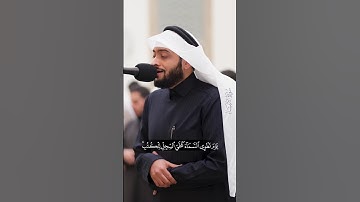 سورة الأنبياء - أحمد النفيس