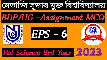 NSOU BDP UG- EPS 6 Assignment MCQ 2023/ Political Science 3rd year paper 6 assignment 2023