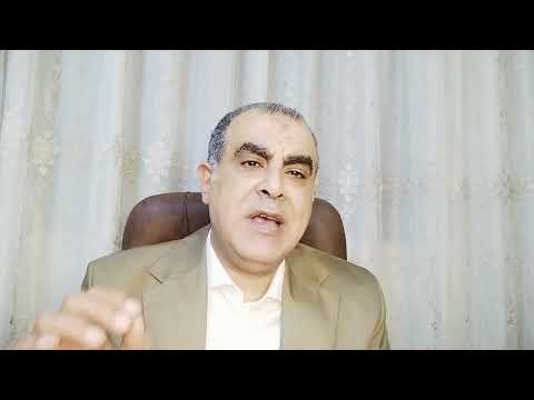 الحيازه الزراعيه والتقادم البيع دون نقل الحيازه خطر