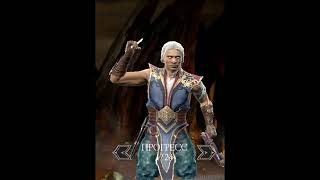 Mortal Kombat mobile | Победные стойки | ФУДЖИН