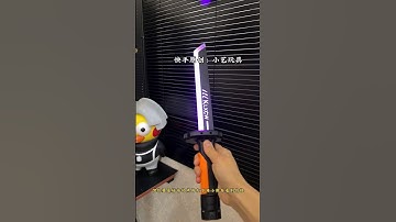 #the most explosive lightsaber #retractable sword