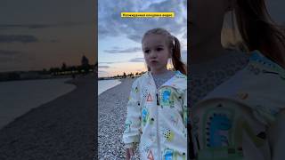 Пашу #варя в свои 4 года зарабатываю больше чем мама😜 #tiktok #baby #лайки #dance #тренды #дети