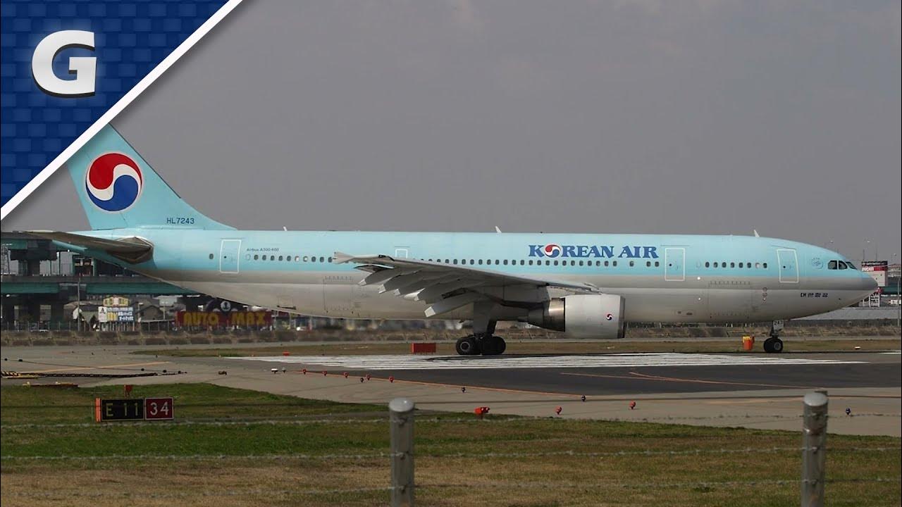 Longer CVR & Subtitles Korean Air Flight 2033 10. August 1994 YouTube