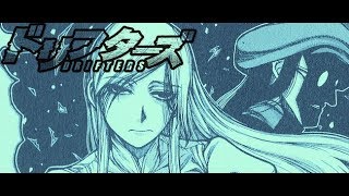 Drifters アナスタシア ニコラエヴァ ロマノヴァ シーン集 Youtube