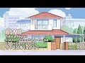 ASMR 짱구네 집에서 낮잠 자기●나른한 소리들 | Crayon Shin-Chan's House Ambience Korean Ver