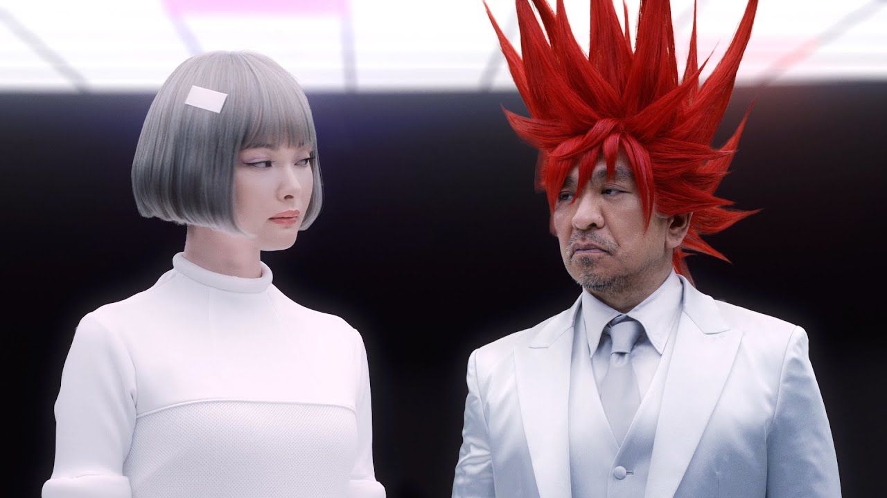 松本人志 赤髪のアニメ風ヘアに変身 玉城ティナから 似合ってない 無制限 Hero S 新テレビ Cm Youtube 松本人志 赤髪のアニメ風ヘアに変身 玉城ティナから 似合ってない 無制限 Hero S 新テレビ Cm Youtube