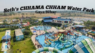 Seth's CHHAMA CHHAM Water Park gaya ❣️ ll Full enjoy with friends 🤣🤣 ll #vlog #blog #trending #viral