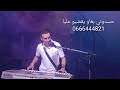 كشكول شعبي غرباوي رائعة مع الفنان ريمي Fanan Rimi كشكول شعبي غرباوي رائعة مع الفنان ريمي Fanan Rimi