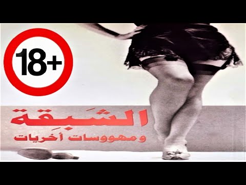 فيديو: عام منذ وفاة Zharnikova Svetlana Vasilievna