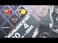 XLIX Всероссийское соревнование-мемориал по боксу памяти Олимпийского чемпиона В. В. Попенченко