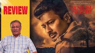 Nenjuku Needhi Movie Review By Hariharan Krishnan | Arunraja Kamaraj | Udhayanidhi Stalin