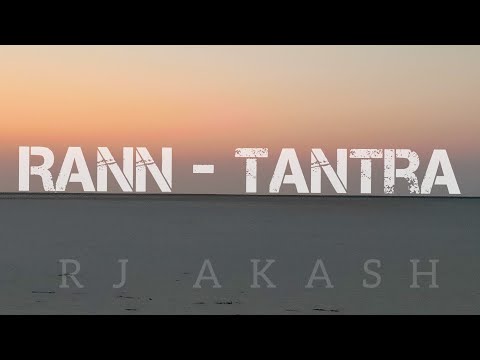 Rann Tantra I RJ Akash I Teaser | Kutch