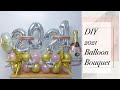 DIY 2021 Balloon Bouquet /Balloon Bouquet Tutorial /Balloon Idea