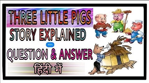 Three Little Pigs | Class 1 Chapter 2 English | Marigold | CBSE