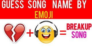 Emoji Quiz Part 2. #ChevyEVSongContest #emojichallenge #emojiquiz #emo