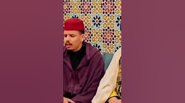 القارئ عبد الله بركادي يحاكي الشيخ عمر القزابري في حضرته.    #عمر_القزابري #عبد_الله_بركادي #قرآن