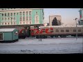 От станции Новосибирск-Главный до станции Обь