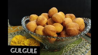Gulgule With Milk Powder - Quick and Easy Recipe by Rabia's Cuisine