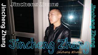 Jincheng Zhang - Drought I Love You (Background Music) (Instrumental Song) ( Music Audio)