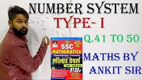 Number system Problems by kiran prakashan | kiran book previous year chapterewise solutions