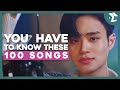 100 more boy group songs everyone should know