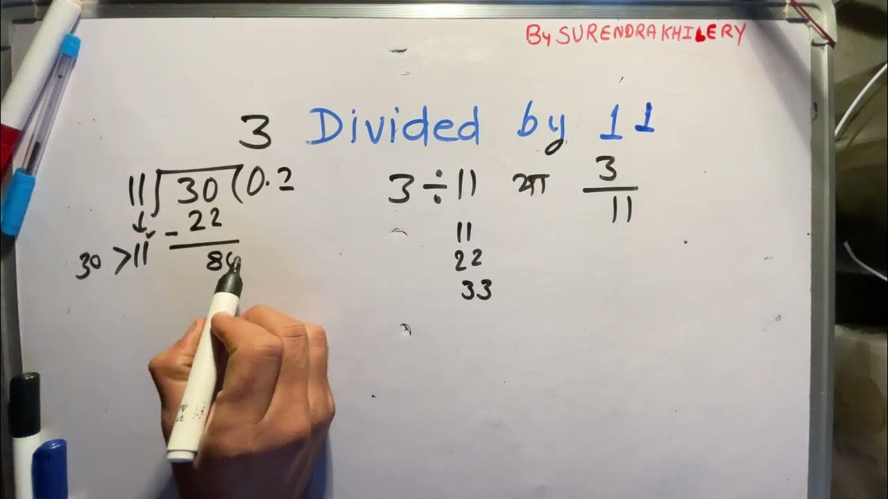 3-divided-by-11-11-ka-bhag-by-surendra-khilery-bhag-karna-kaise