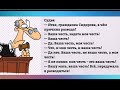 Фраза:"ТЫ ЧЁ, НЮХ ПОТЕРЯЛ?" обрела новый смысл. Теперь это заботливый вопрос о вашем здоровье. Юмор.