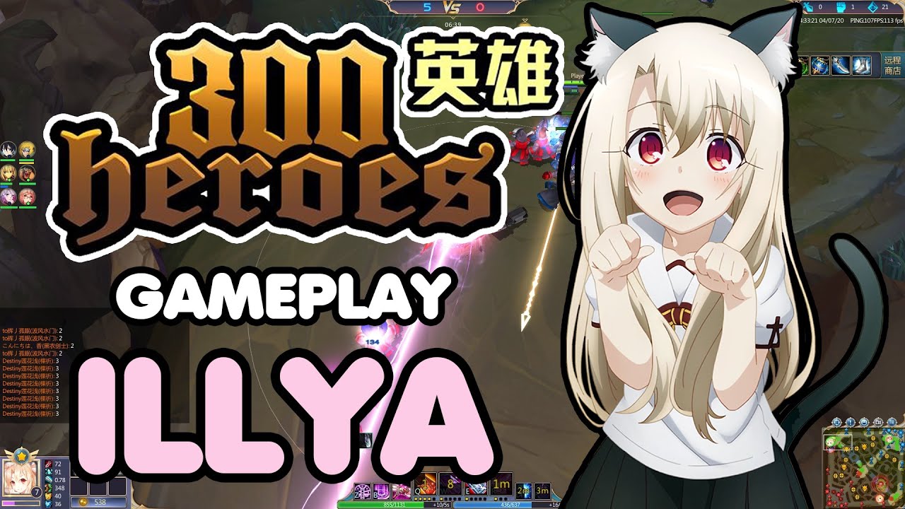 300 heroes MOBA Anime ! Gameplay Illyasviel ! Fate/kaleid liner Prisma