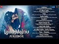 Laila majnu  full movie audio  avinash tiwary  tripti dimri