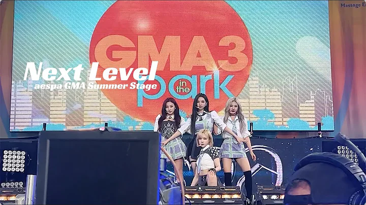 [4K] 에스파 aespa GMA Summer Stage NY -  Next Level 직캠 fancam 220708