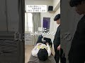 脚を組むと膝がズキっと痛いお腹を調整すると…