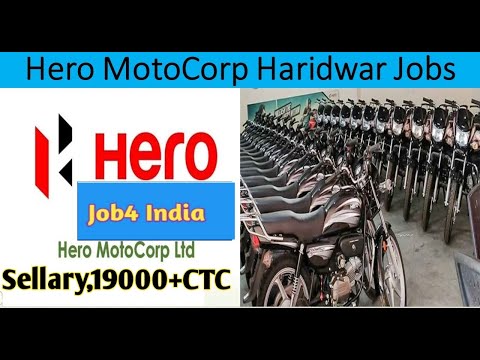 Hero Motocorp ITI Job Recruitment | Campus Placement | ITI Jobs | Hero ITI job #herojob#itijob#upjob