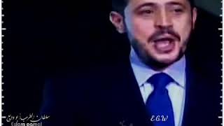 يا ام العيون كحلي💓جورج وسوف🔥 حالات واتس آب