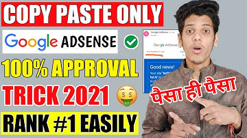 🔥New Trick Only Copy Paste Google AdSense Approval And Rank #1 On Google Easily | AdSense Approval