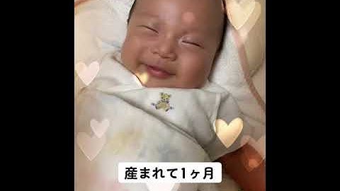 パパへ❤️間違いなくこの子はわたし達の天使だ👼🏻💓#赤ちゃん #赤ちゃんのいる生活 #生後1ヶ月 #かわいい #生まれてきてくれてありがとう