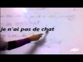 vivre au lycee - La négation | اللغة الفرنسية | للصف الأول الثانوي | الترم الثاني | نفهم