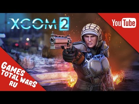 Video: Se: Det är En Annan Chris Bratt / Jake Solomon XCOM Kärlek In