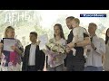 День основания посёлка Репино. Официальное открытие праздника